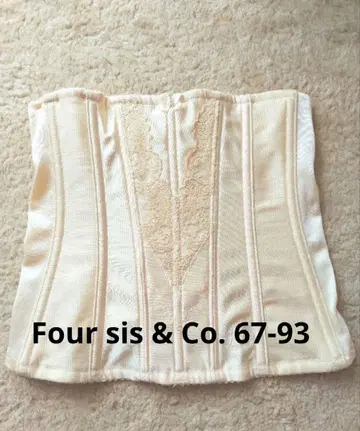 Four sis & Co. 브라이덜 이너 67-93