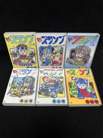 DVD 44장 Dr. 슬럼프 아라레짱