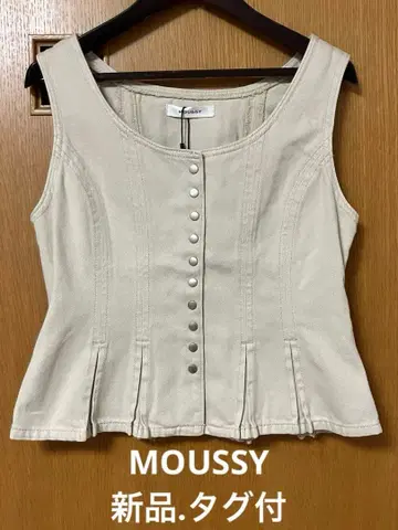 새상품 택 포함 MOUSSY 마우지 프론트 오픈 데님 베스트 베이지 M