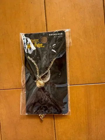 Harry Potter 스니치 목걸이