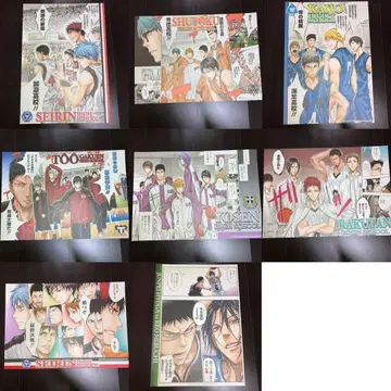 쿠로바스 명장면 포스터