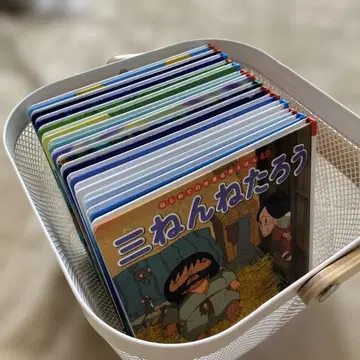 처음 만나는 세계 명작 동화 세트 14권