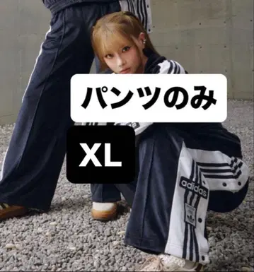 [ 미사용품 ] 아디블레이크 벨로아 트랙 팬츠 XL 블랙