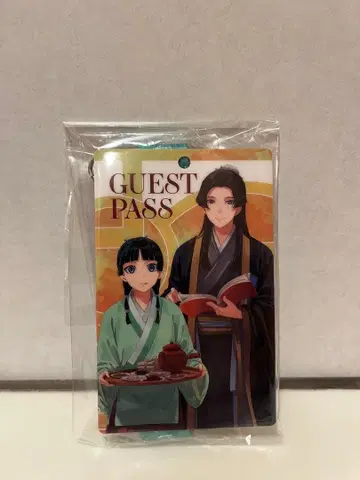 약사의 혼잣말 원작전 혜택 패스&넥스트랩