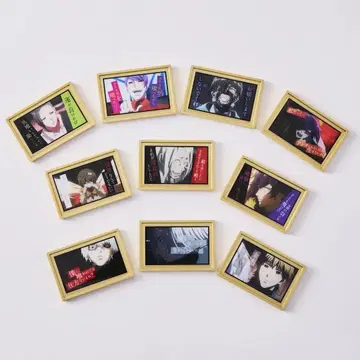 도쿄 구울 명대사 마그넷 10개