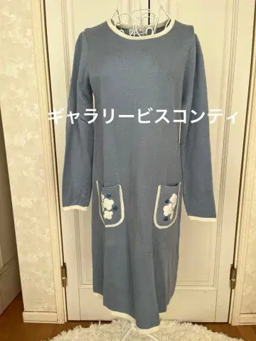 미사용 갤러리 비스콘티 귀여운 니트의 긴팔 원피스 2 정가 19900