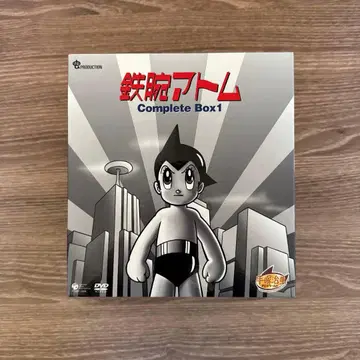 철완 아톰 Complete BOX 1 [DVD]