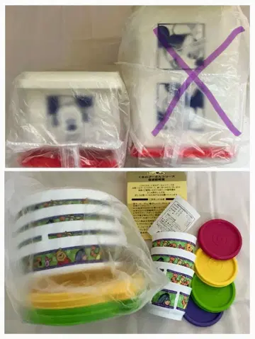 타파웨어 디즈니 곰돌이 푸 미키마우스 9종 세트