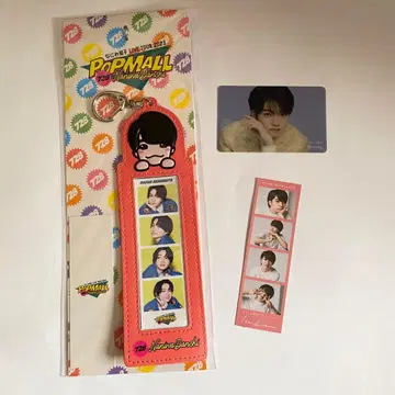 나니와단시 니시하타 다이고 POPMALL 포토 카드 홀더 세트