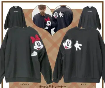 미키 미니 자수 트레이닝복