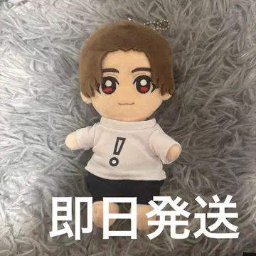 Hey!Say!JUMP 야마다 료스케 봉제 인형