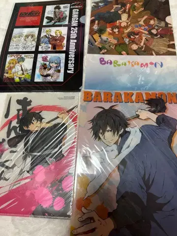 바라카몬 한다군 간간 현상 클리어 파일 세트