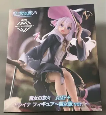 마녀의 여행 AMP+ 일레이나 피규어