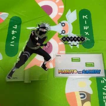 NARUTO 아크릴 스탠드 하타케 카카시