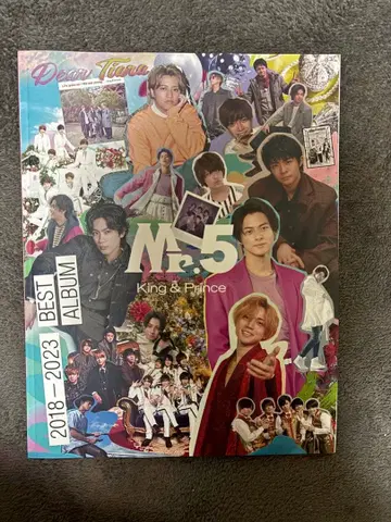 King & Prince M-5 베스트 앨범 2018-2023