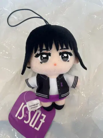 IS:SUE GiGO 마스코트 봉제 인형 YUUKI