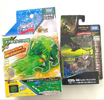 캡 혁명 보틀맨 라이트닝 G 트랜스포머 비스트 각성