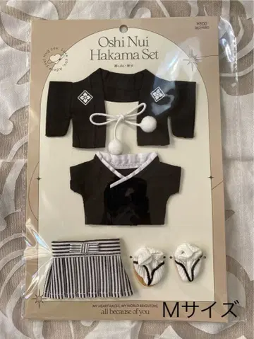 3COINS 최애  하카마 세트 M 사이즈