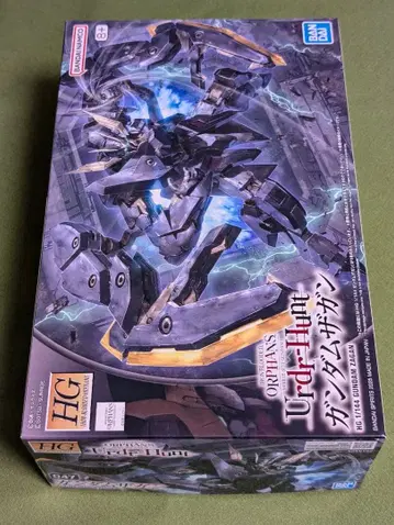 HG 1/144 건담 자간