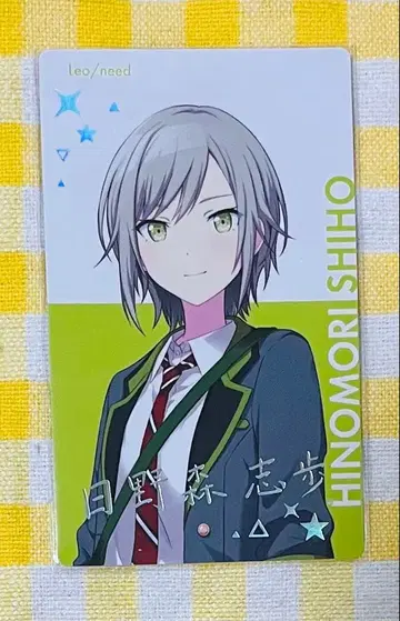 프로세카 에피카 금박 BNW 히노모리 시호