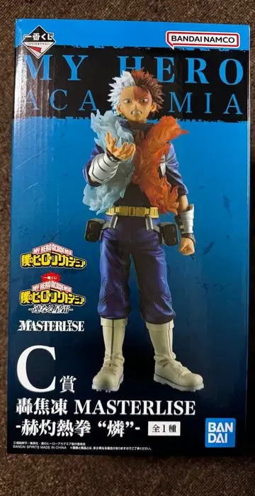 제일복권 나의 히어로 아카데미아 토도로키 쇼토 MASTERLIZE C상