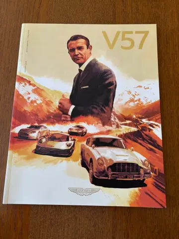 애스턴 마틴 V57 카탈로그 오사카 모빌리티 쇼 2025 SALE