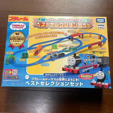 타카라토미 프라레일 토마스 베스트 셀렉션 세트