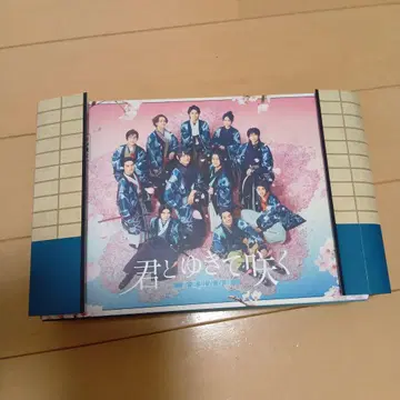 너와 소매 피는 Blu-ray BOX
