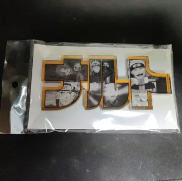 NARUTO 나루토 네임 아크릴 블록