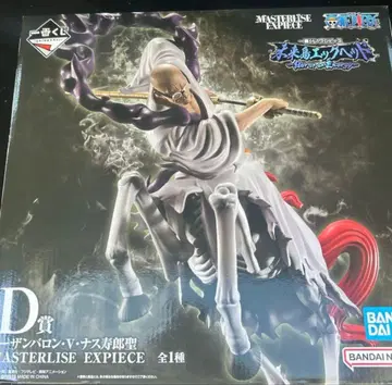 제일복권 원피스 D상 이잔 바론 V 나스쥬로 성 미래섬 에그헤드