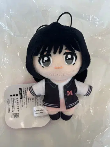 ME:I GIGO 한정판 마스코트 봉제 인형 MOMONA