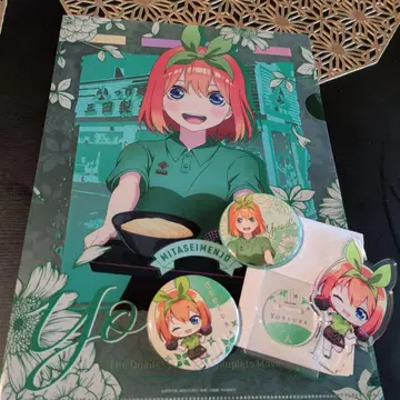 5등분의 신부 x 미타제면소 콜라보 * 나카노 네잎 굿즈 세트