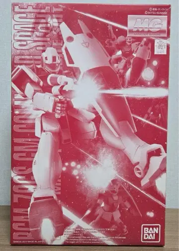 [ 미사용 새상품 ] MG 1/100 짐 커맨드 ( 우주전 사양 )