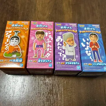 시무라 켄 월드 콜렉터블 피규어