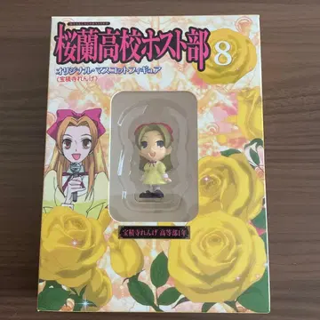 오란고교 호스트부 피규어 호즈미렌게