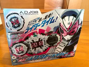 가면라이더 지오 DX 지쿠 드라이버