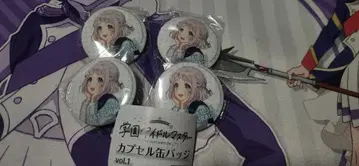 학마스 캔뱃지 카츠라기 리리야 종합 세트