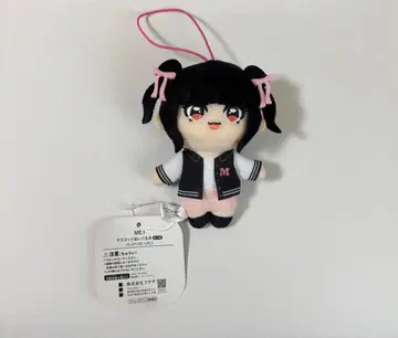 ME:I 무라카미 리안 GIGO 마스코트 봉제 인형