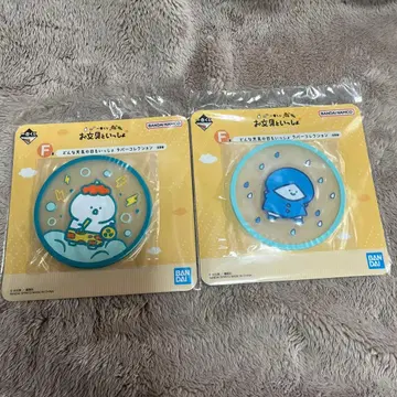 오분구토이잇쇼 제일복권