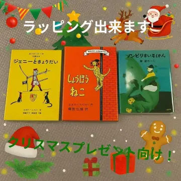 모험 업무 액션계 시리즈 세트 3권