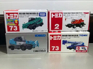 토미카 러프 테레인 크레인 코벨코 타다노 4대 세트