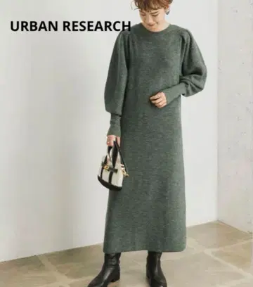 완판템 [ URBAN RESEARCH ] 어반 리서치 니트 원피스