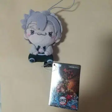 귀멸의 칼날 모찌피코 마스코트 봉제 인형 시나즈가와 사네미