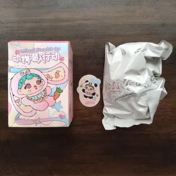 Wonderfulruri 봉제 인형 팬더