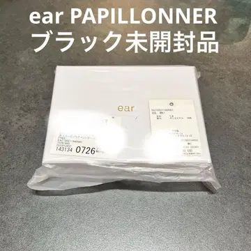 이아 파피요네 프래그먼트 케이스 블랙