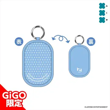 INI GIGO 한정판 봉제 인형 파우치