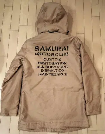 [컨디션 최상] 사무라이 진 데크 후드티 M /검색 버즈릭슨