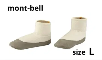 미개봉 새상품 몽벨 크리마플러스 캠핑 신발 L