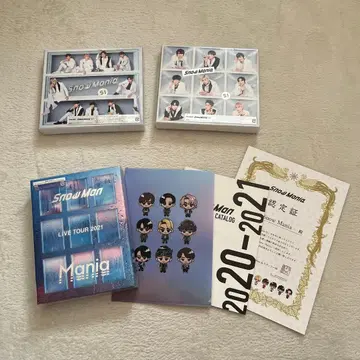 Snow Man LIVE TOUR 2021 Mania DVD 세트