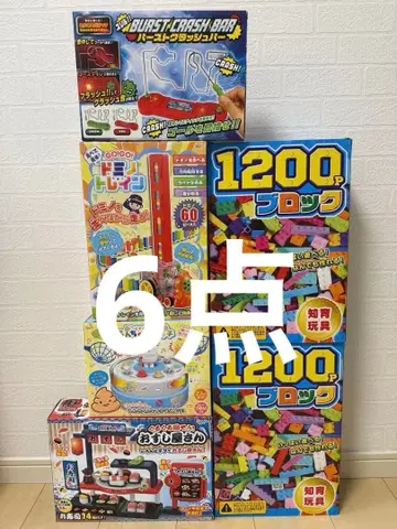 도미노 기차 블록 1200P x 2 버스트 크러쉬 바 초밥집